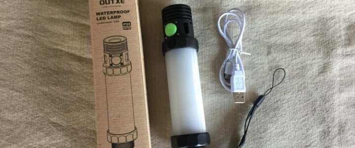 Outxe 3-in-1 Rugged Lantern 1