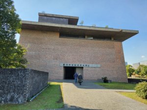 Suzhou Brick Museum