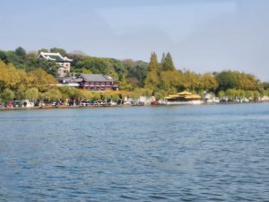 Chairman Mao holiday home West Lake