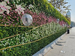 Garden Wall alongside the Bund, Shanghai, China