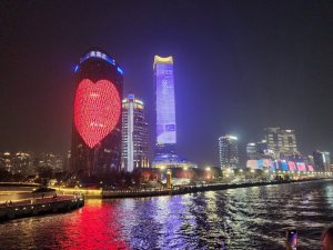 Changing lights on buildings in Shanghai China