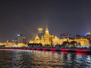 The Bund seen from Shanghai Night River Cruise