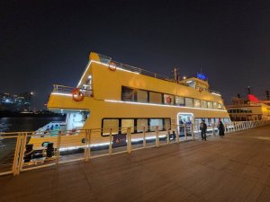 Huangpu Night River Cruise Boat Shanghai